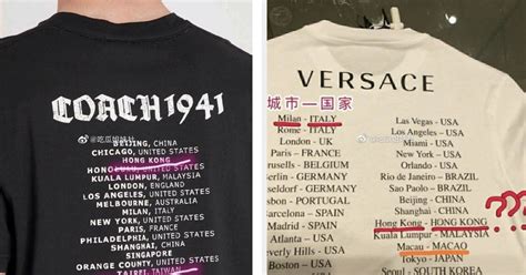 givenchy chinese|t shirt controversy.